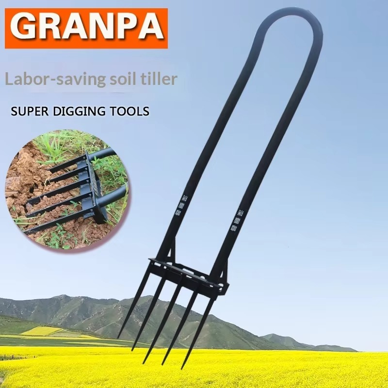 شوكة حفر يدوية للحدائق من الفو - مراجعة Spade Digging Fork وسعره