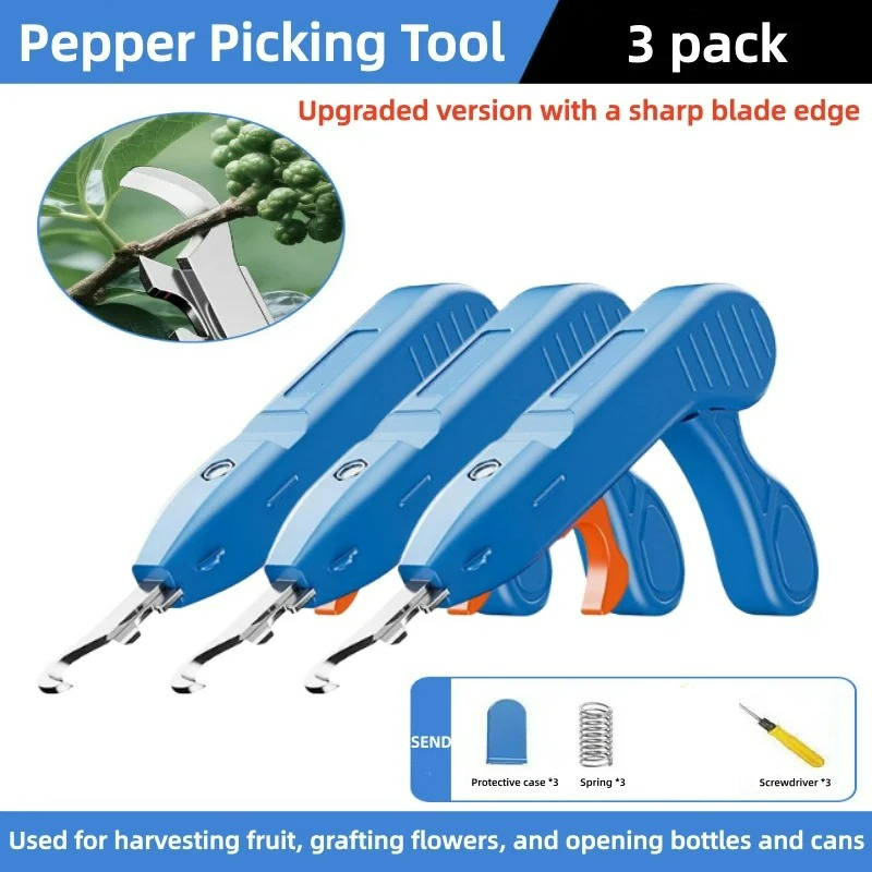 أداة متعددة الوظائف لتوفير الج - مراجعة Gardening Tools Vegetables وسعره